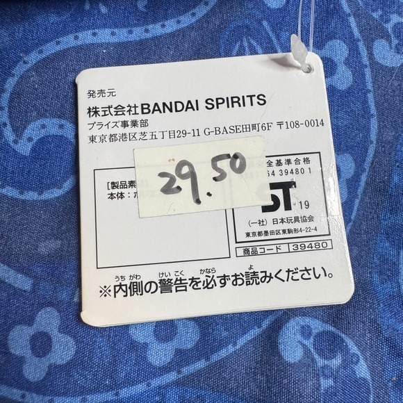 NWT Banpresto Pokemon Mew Two Strikes Back Evolution Plush Toy Pink - Picture 4 of 7